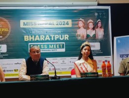 miss-nepal-2024-regional-audition-bharatpur