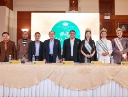 press-release-miss-nepal-2023