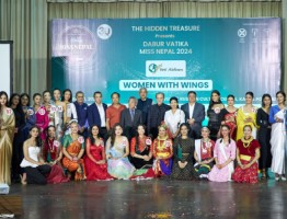 miss-nepal-2024-subtitle-judging