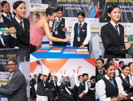 kantipur-international-college