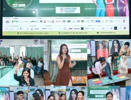 uniglobe-college