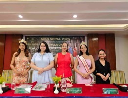 nepalgunj-press-meet