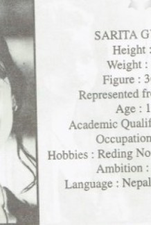 Sarita Gyawali