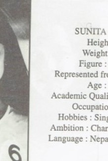 Sunita Gurung
