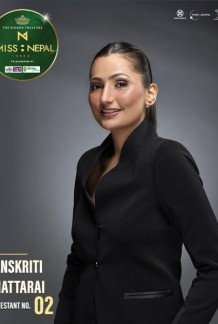 Sanskriti Bhattarai