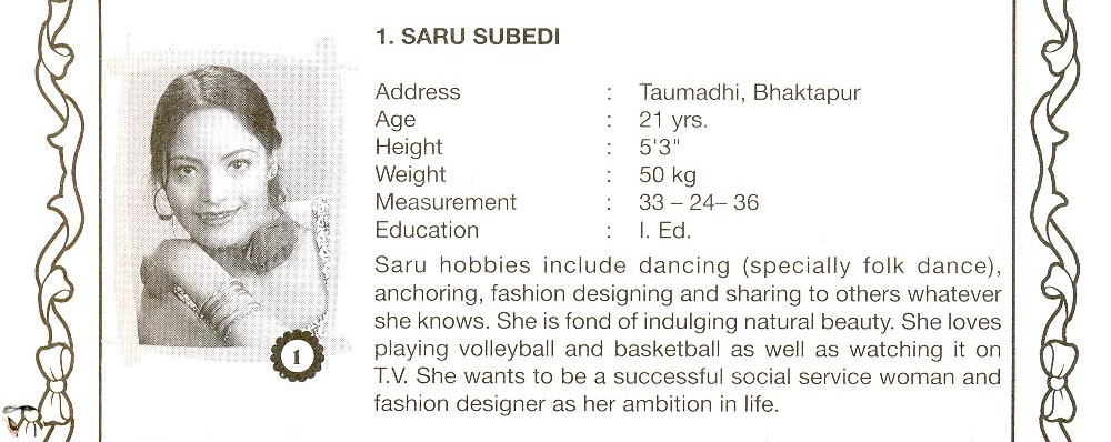 Saru Subedi