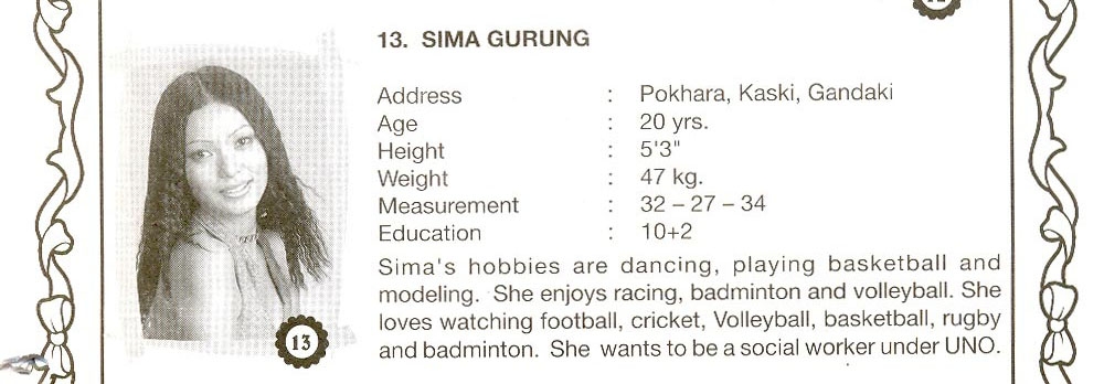 Sima Gurung