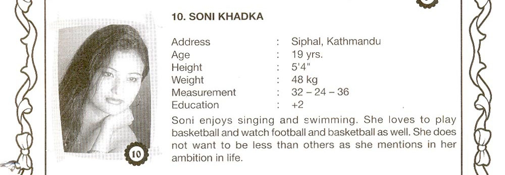 Soni Khadka